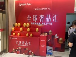 -云南吴氏嘉美医疗美容医院