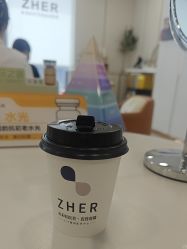 点击看大图 -贞禾医美·连锁