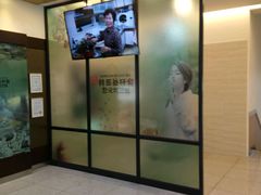 -多愿韩国护肝宝(济州店)