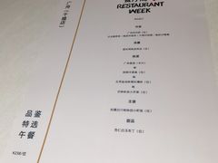 -广舟(千禧店)