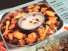 -重庆烧鸡公火锅(簋街店)
