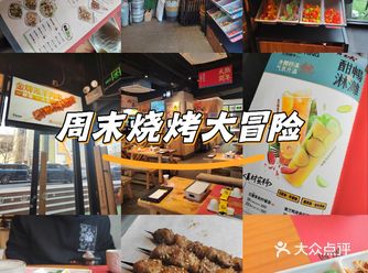 作为一日三餐在外面吃馆子的我真的好久都没有遇到这么惊