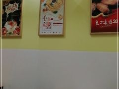 -至尊比萨·中国披萨(鹏瑞利广场店)