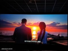 -兰州华夏星光影城(安宁店)