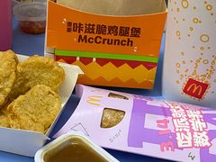 -麦当劳(清溪店)
