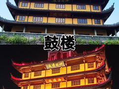 -好兄弟郭巨海鲜(天一阁店)