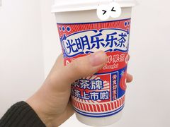 -LELECHA乐乐茶(上海五角场万达广场店)