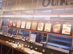 自助取餐区-OUR Bakery(三里屯太古里店)
