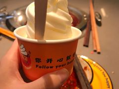 -怂火锅厂(海口国贸店)
