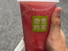 -奈雪的茶(市百一店)