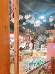 -卡通尼乐园(新达汇三林店)