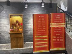 -华夏良子·足道SPA艾灸(铁道大厦店)