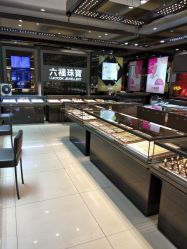 -六福珠寶(银泰百货大红门店)