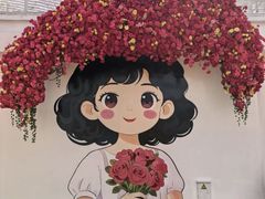 -丰台花园