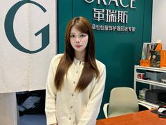 -革瑞斯奢侈品包包护理(温哥华店)