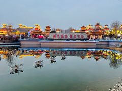 -中华郡文化旅游景区