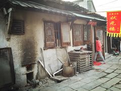 -状元楼(东大街店)