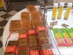 -味多美蛋糕(阜成门店)