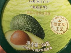 -blt精品超市(南京环宇城店)