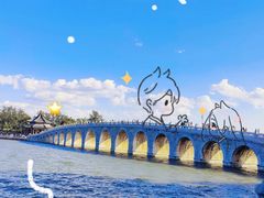 -颐和园