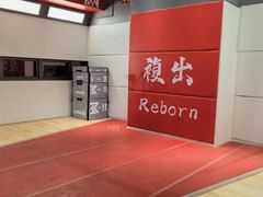 -锐博康复门诊(徐汇店)