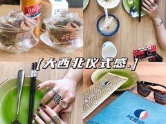 -阿西娅·西北妈妈拿手菜(华联店)