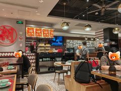 -潮界(虹桥新天地店)