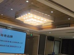 -豫满楼(正光路店)