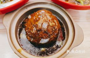 Lion's Head Meatball