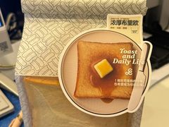 -gaga(深圳京基KKMALL店)