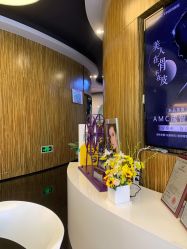 -比华利美容医院