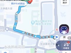 -深圳百老汇电影中心(IMAX万象天地店)