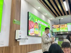 -舞素卷菜煎饼.糁汤(万达金街店)
