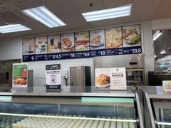 -山姆餐吧(山姆会员商店店)