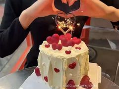 -皇冠优选生日蛋糕(东西湖店)