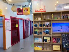 -英孚教育青少儿(高新公园茂中心)