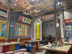 -姜胖胖首尔自助烤肉·蒸汽海鲜大排档(国瑞中心店)