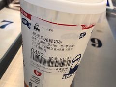 -LELECHA乐乐茶(百货大楼店)
