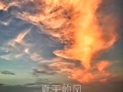 -鹅岭公园瞰胜楼