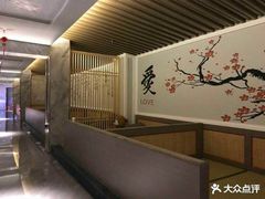-水立方国际汤泉(六一中路店)