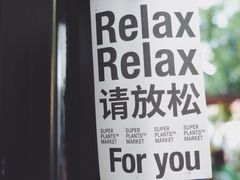 -彳亍咖啡·这里(水湾路店)