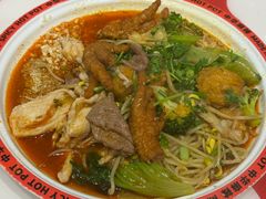 -文立新麻辣烫(合生汇21街区店)