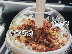 -古茗(海宁人民广场店)