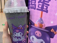 -CoCo都可(汉神购物广场店)