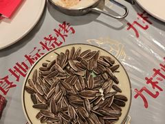 -九村烤脑花·两江非遗(创始总店)