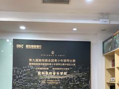 -雅马哈钢琴电钢琴城盛世雅歌琴行•电钢琴城•钢琴培训•二手钢琴租赁(西三环旗舰店)