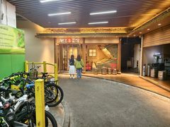 -肥三土菜馆(五四广场店)