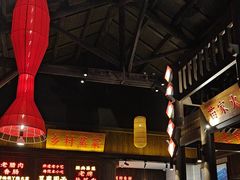 -野山舂·贵州现舂酸汤牛肉(东山店)