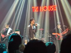 -TZ House音乐现场(来福士中心店)