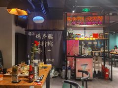 -腰子哥烤串(石佛营炫特店)
